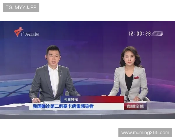 奥亚卫视直播台最新节目表及在线观看指南