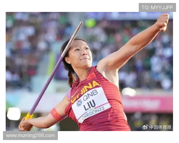 布达佩斯国际田径大奖赛现场直播