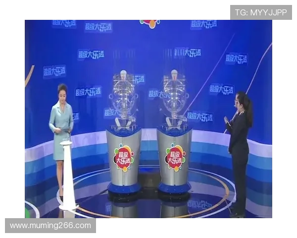 大乐透开奖现场全程高清直播实况